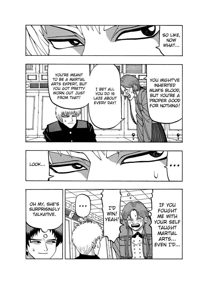 Page 20 Chapter 61 Tani the Mask