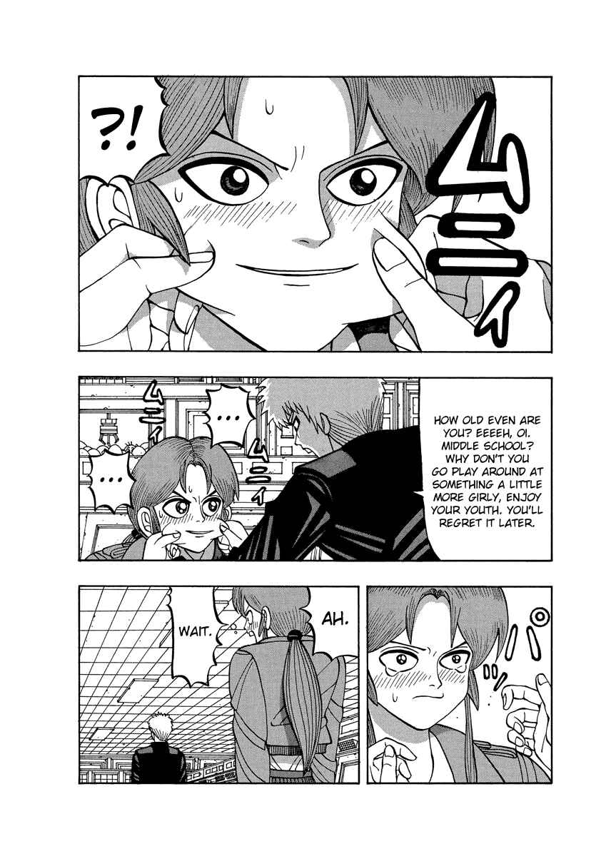 Page 22 Chapter 61 Tani the Mask