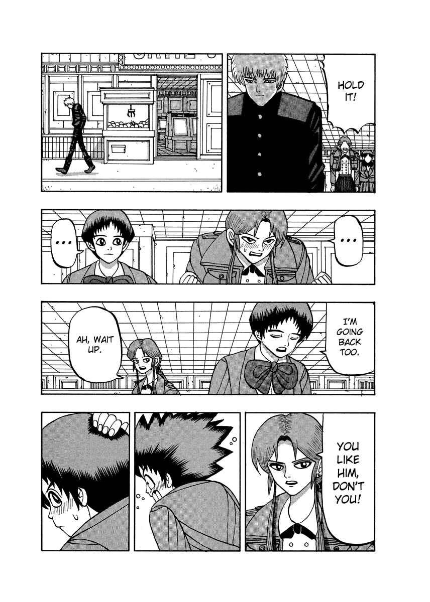 Page 23 Chapter 61 Tani the Mask