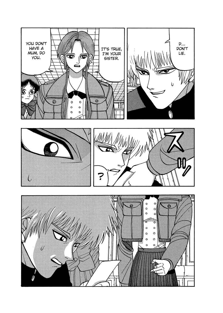 Page 3 Chapter 61 Tani the Mask