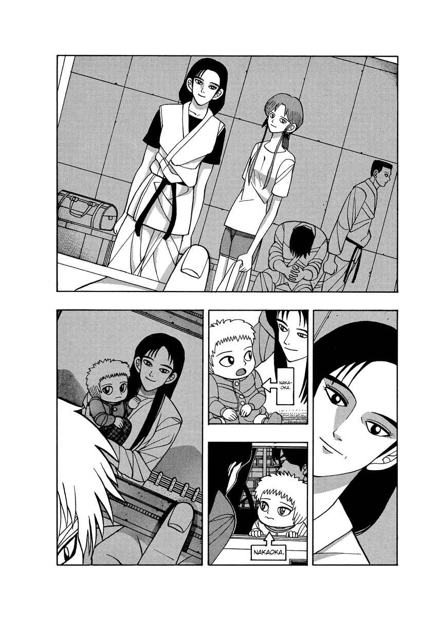 Page 4 Chapter 61 Tani the Mask