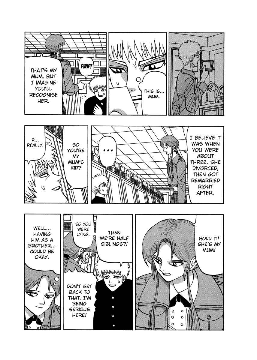 Page 5 Chapter 61 Tani the Mask