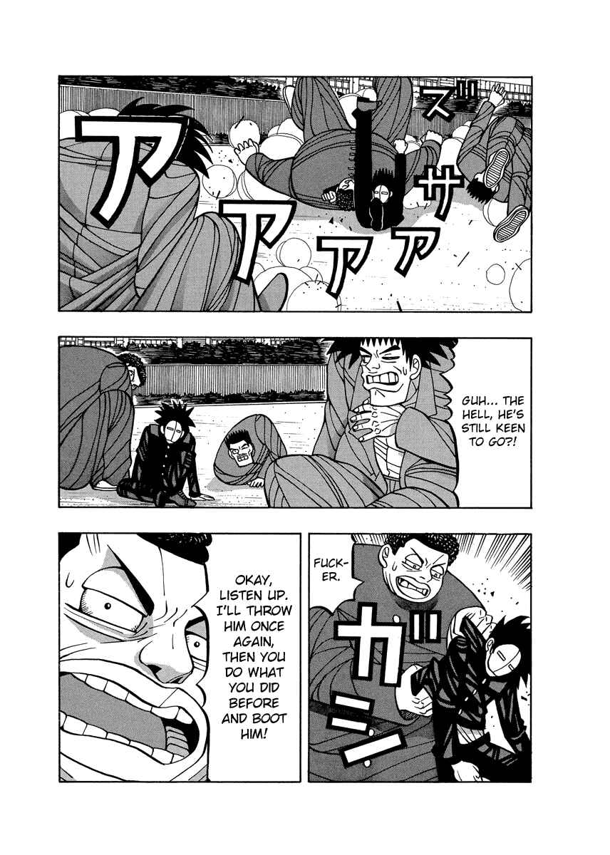 Page 9 Chapter 61 Tani the Mask