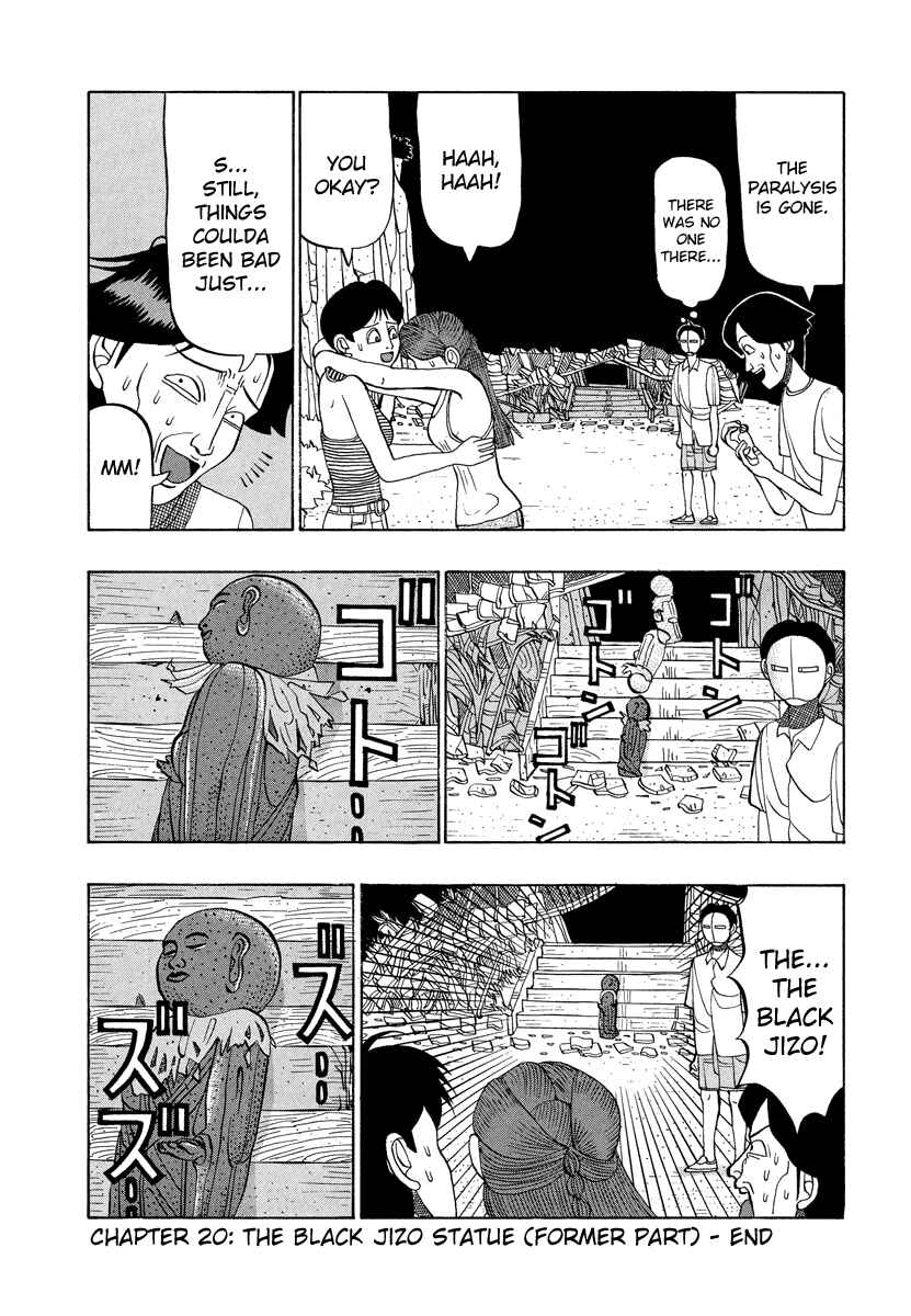 Page 16 Chapter 20 Tani the Mask