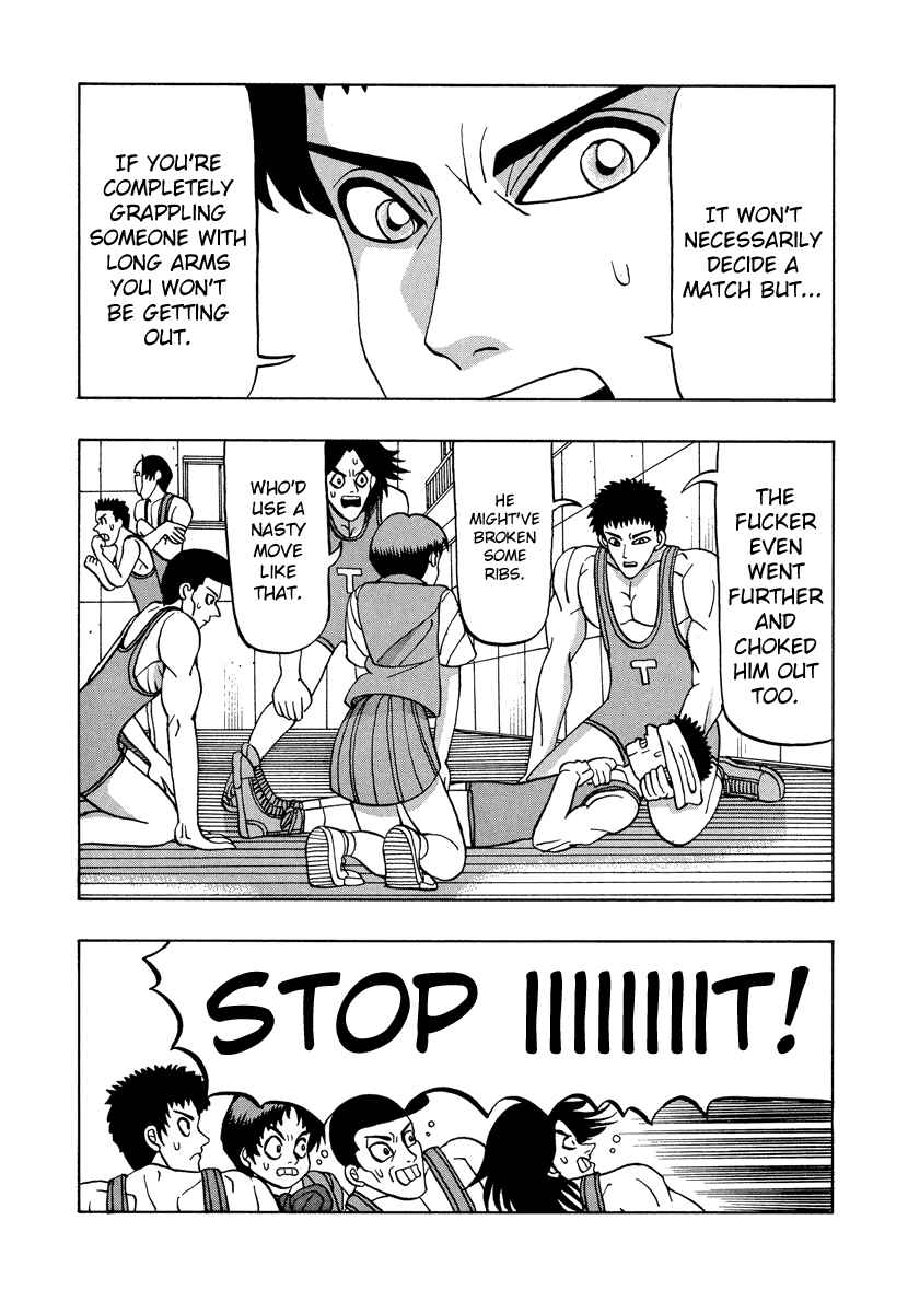 Page 19 Chapter 51 Tani the Mask
