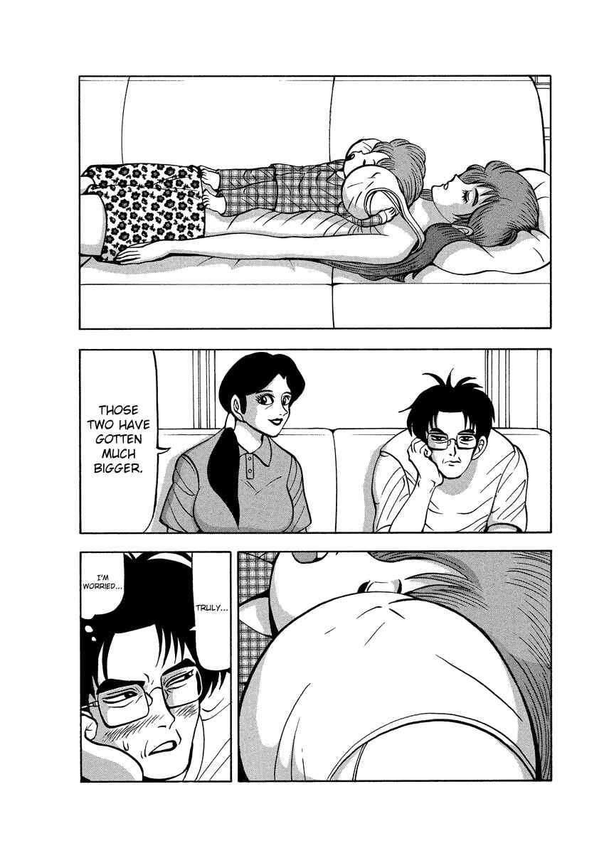Page 5 Chapter 91.1 Tani the Mask