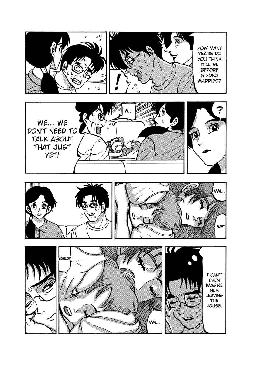 Page 6 Chapter 91.1 Tani the Mask