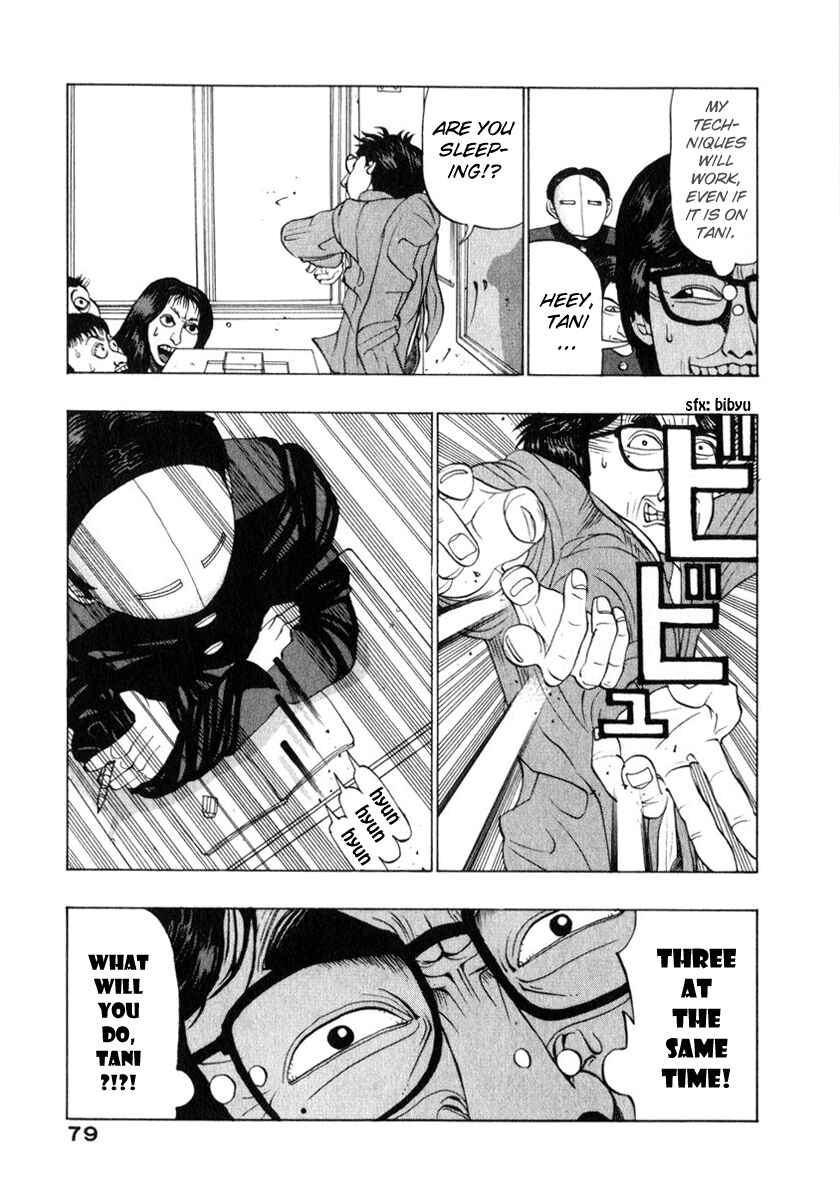 Page 5 Chapter 7 Tani the Mask