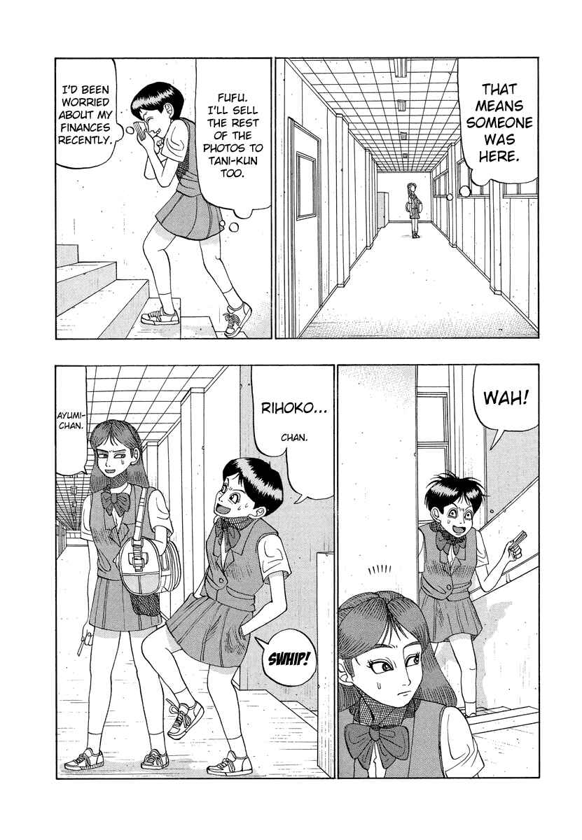Page 10 Chapter 18 Tani the Mask