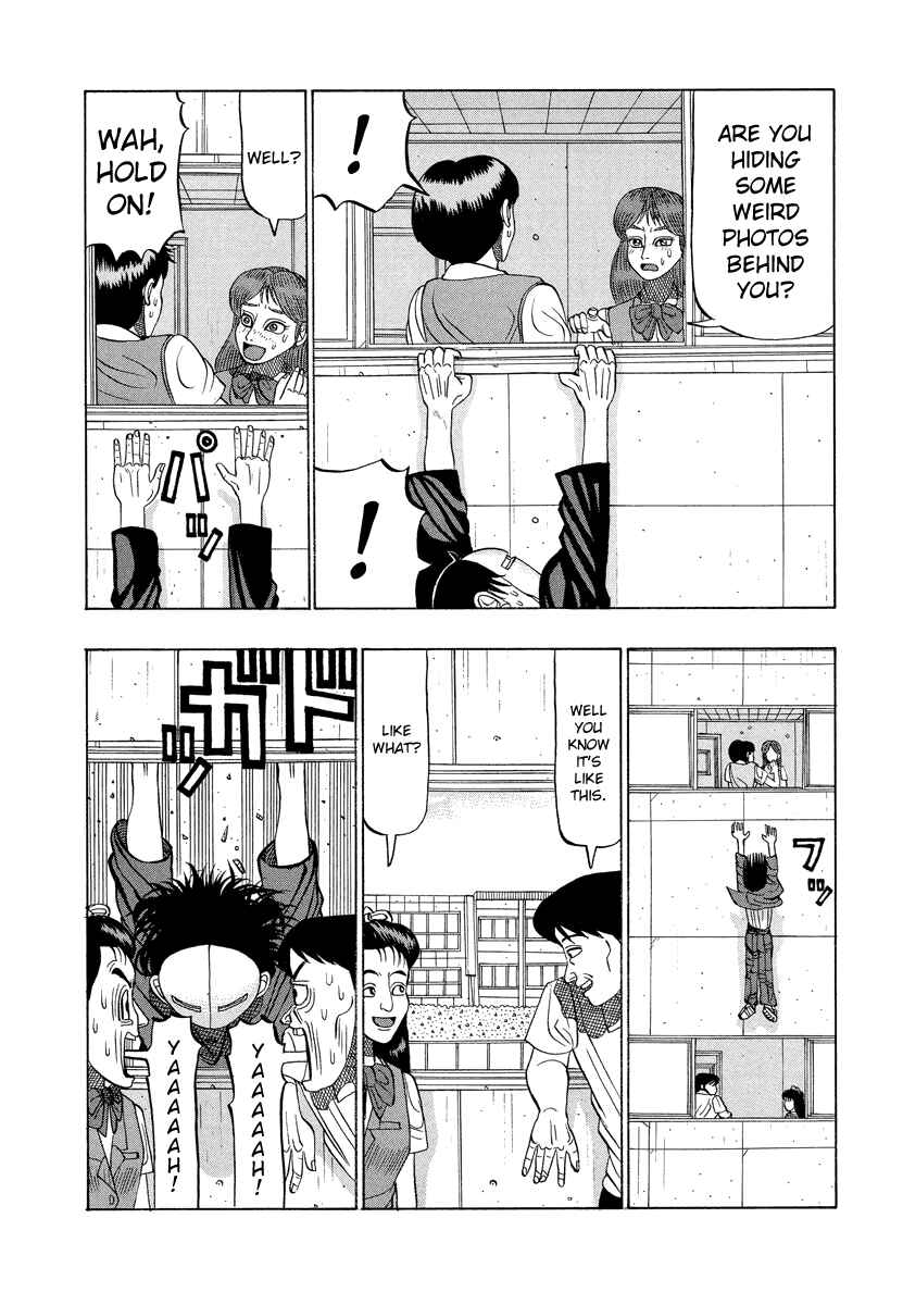 Page 14 Chapter 18 Tani the Mask