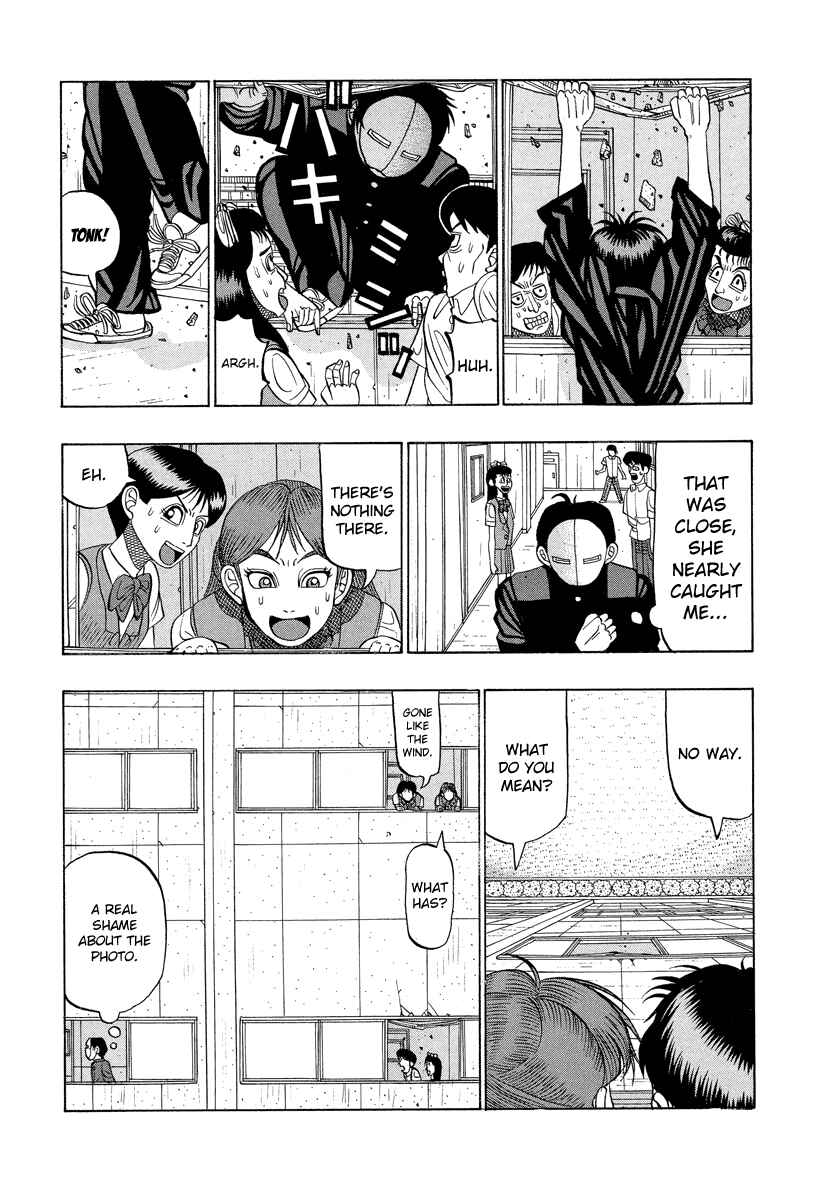Page 15 Chapter 18 Tani the Mask