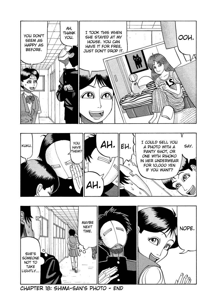 Page 16 Chapter 18 Tani the Mask