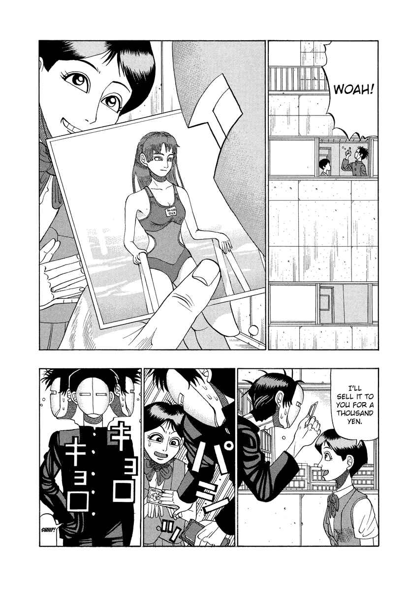 Page 2 Chapter 18 Tani the Mask
