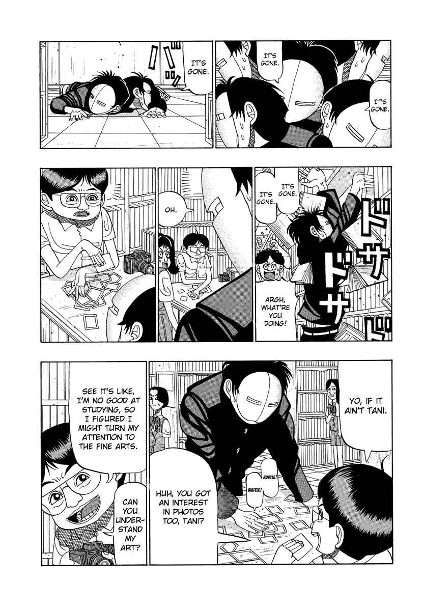Page 5 Chapter 18 Tani the Mask