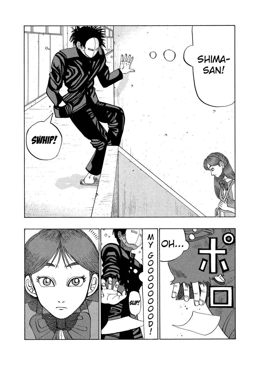 Page 8 Chapter 18 Tani the Mask
