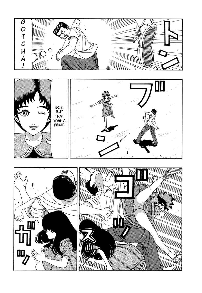 Page 22 Chapter 53.1 Tani the Mask