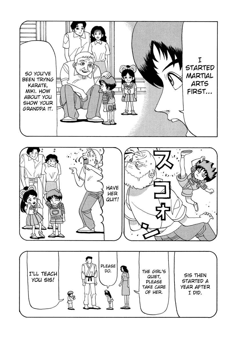 Page 9 Chapter 53.1 Tani the Mask