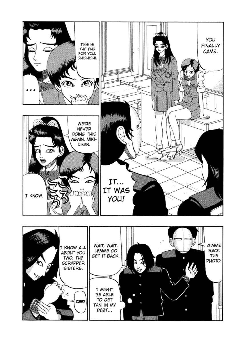 Page 11 Chapter 26 Tani the Mask