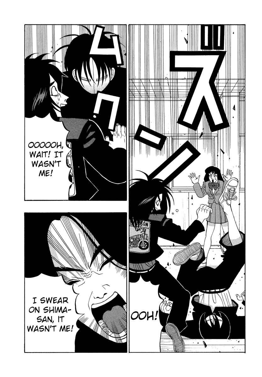 Page 7 Chapter 26 Tani the Mask