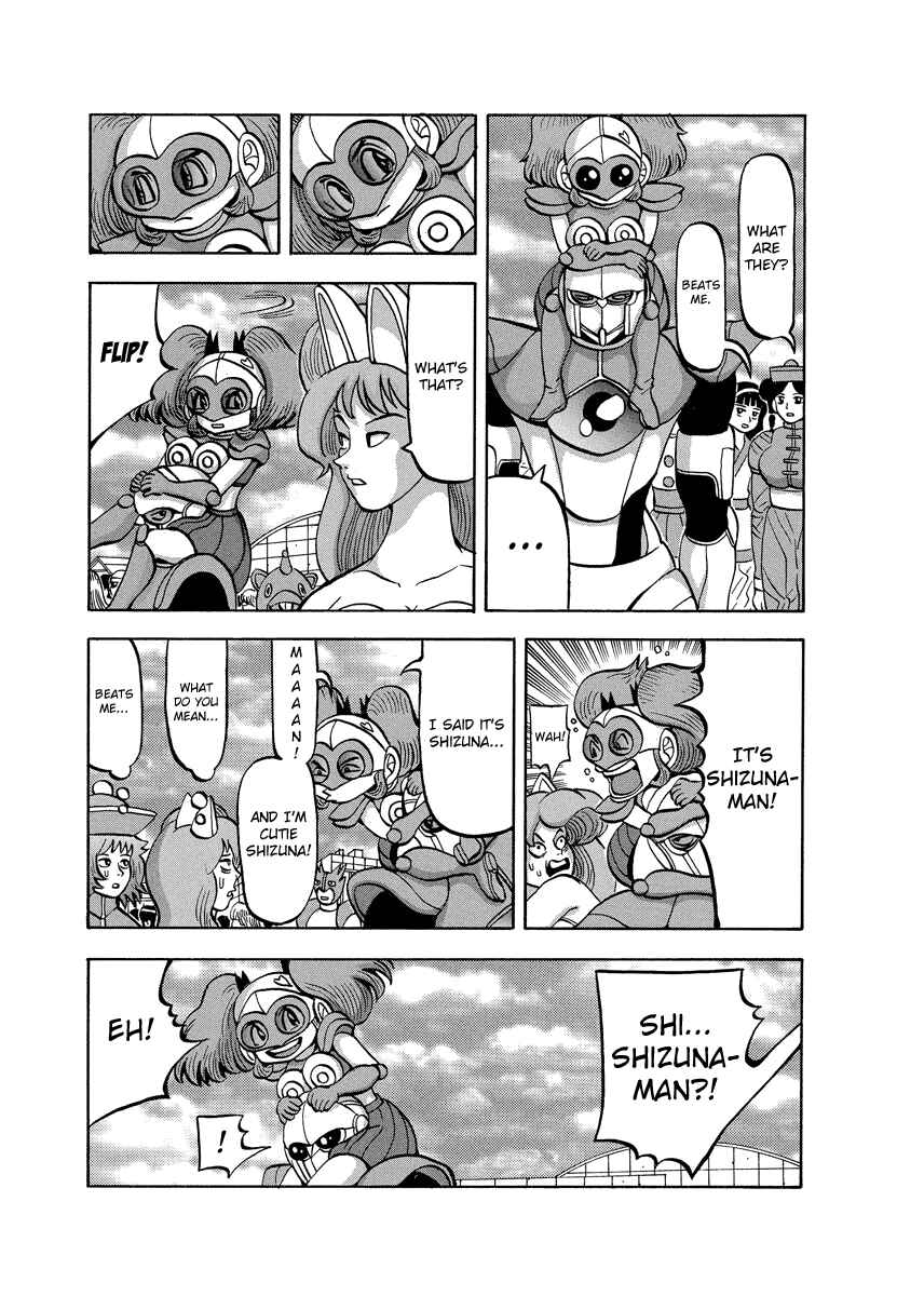 Page 3 Chapter 79.2 Tani the Mask