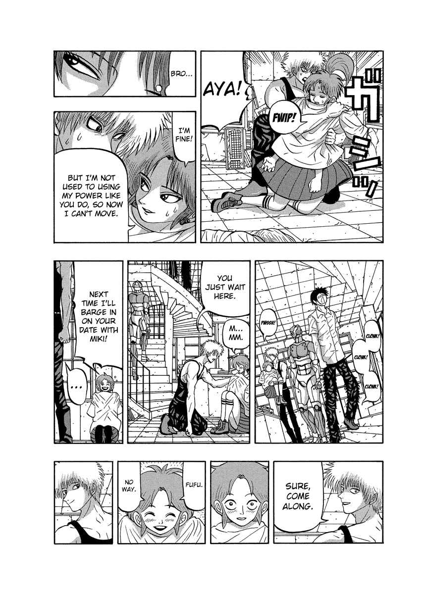 Page 14 Chapter 88 Tani the Mask