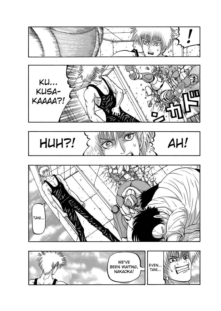 Page 16 Chapter 88 Tani the Mask