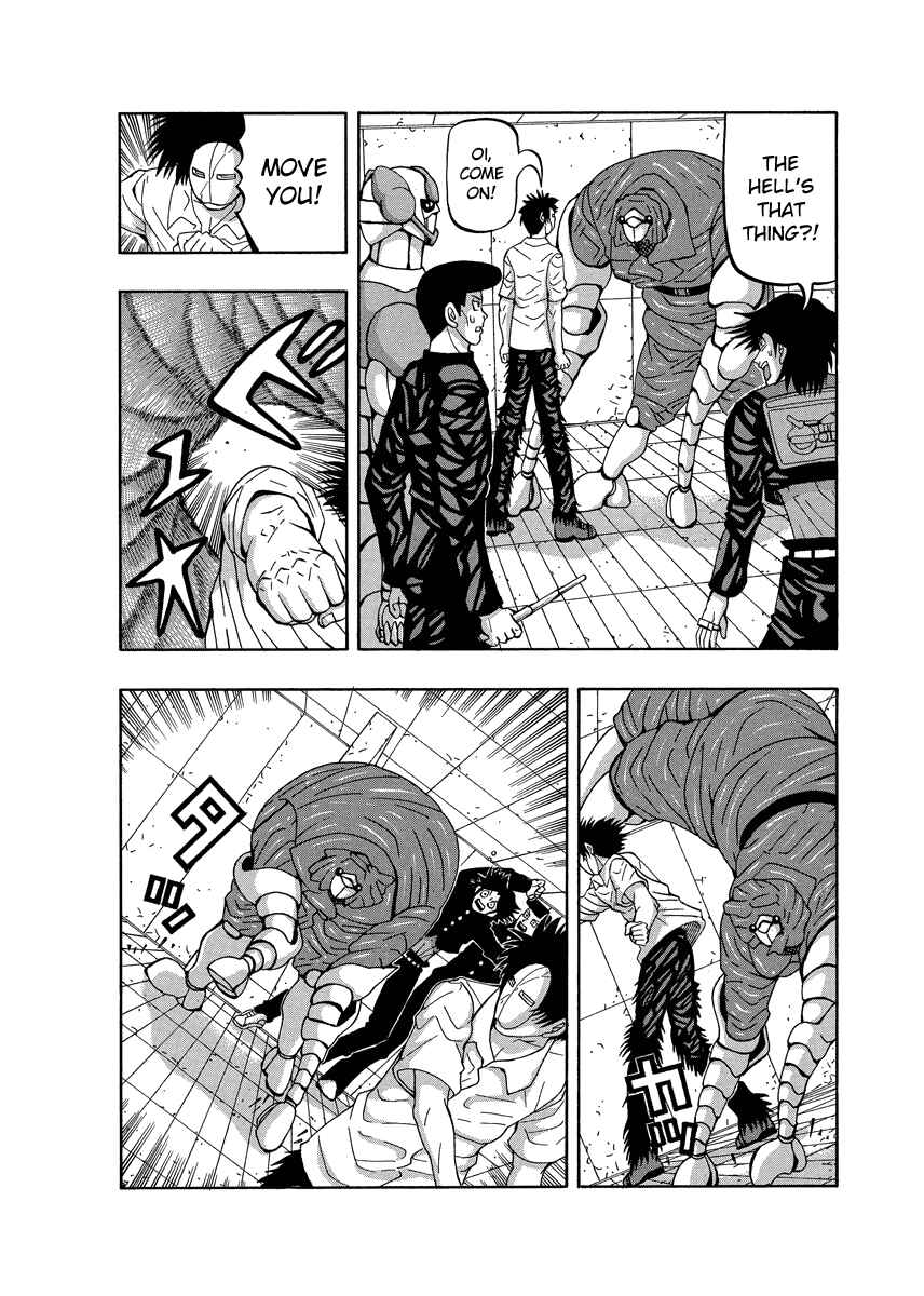 Page 2 Chapter 88 Tani the Mask