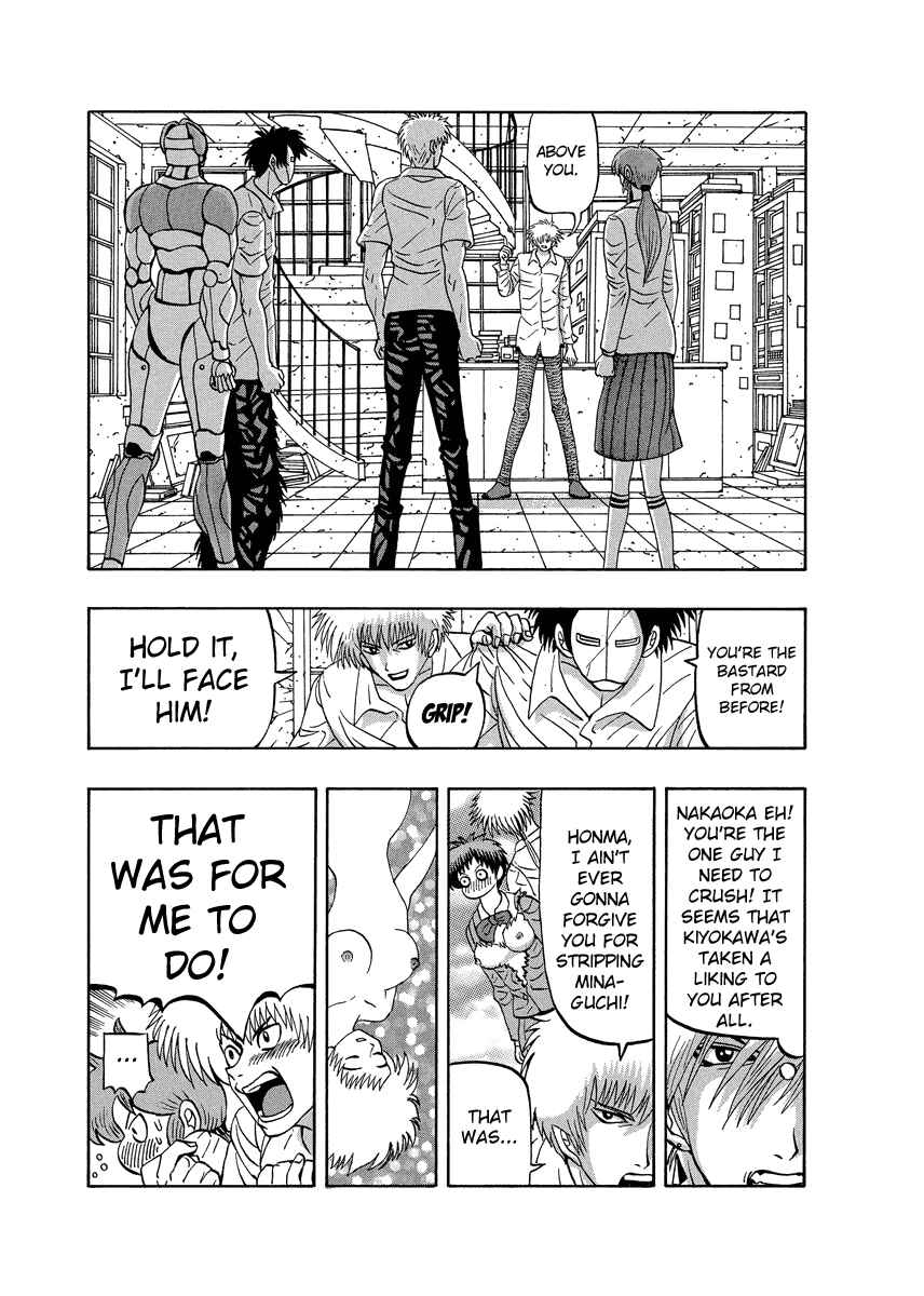 Page 9 Chapter 88 Tani the Mask