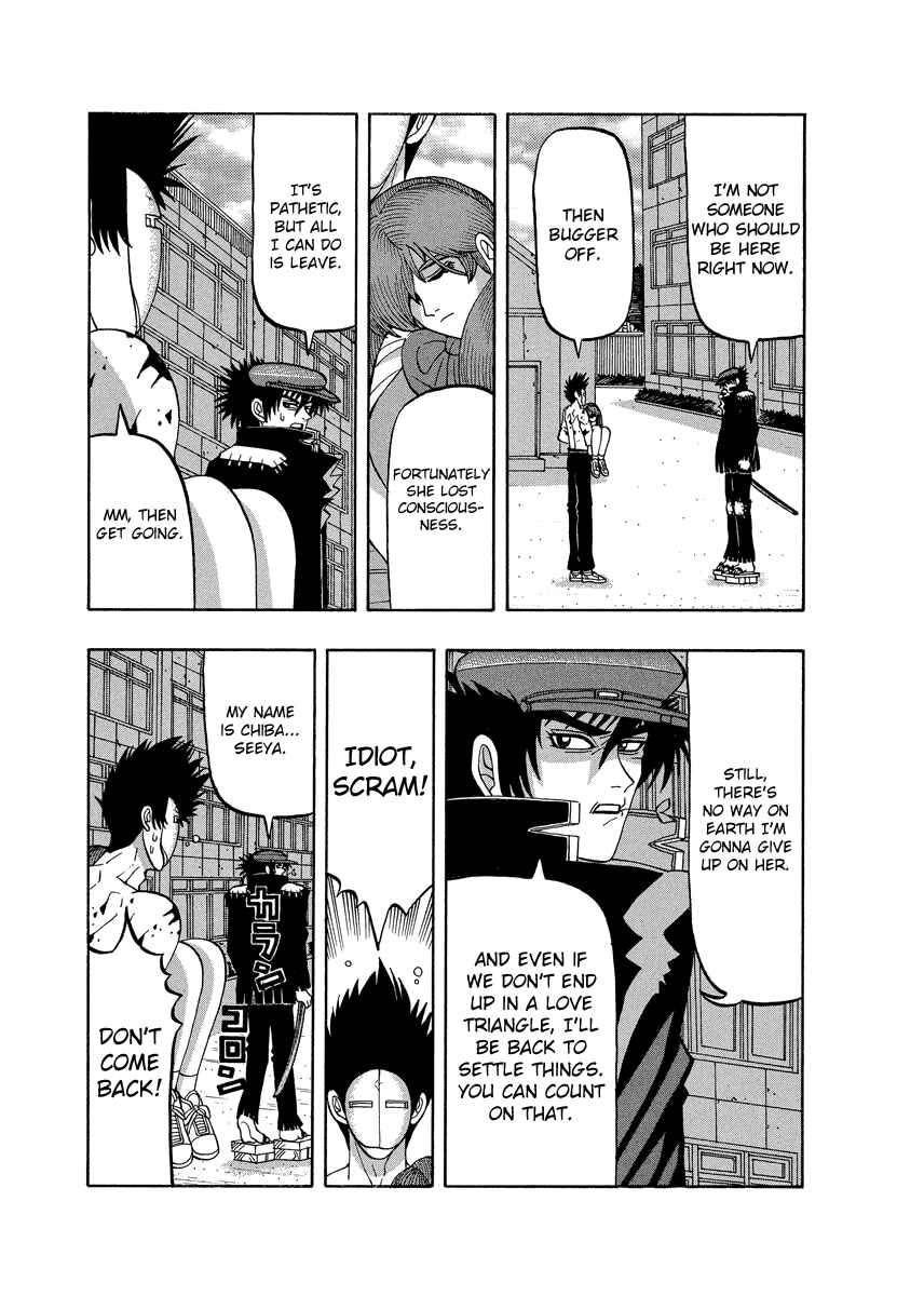 Page 11 Chapter 70 Tani the Mask