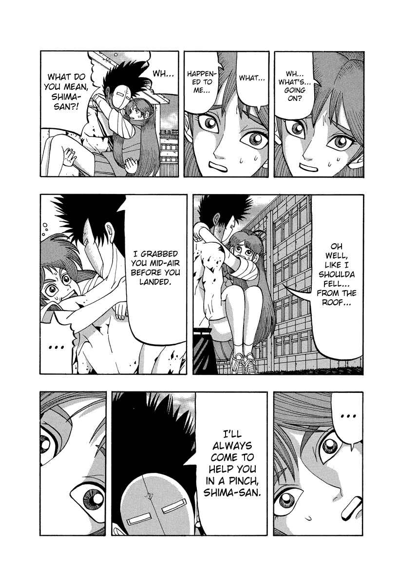 Page 15 Chapter 70 Tani the Mask