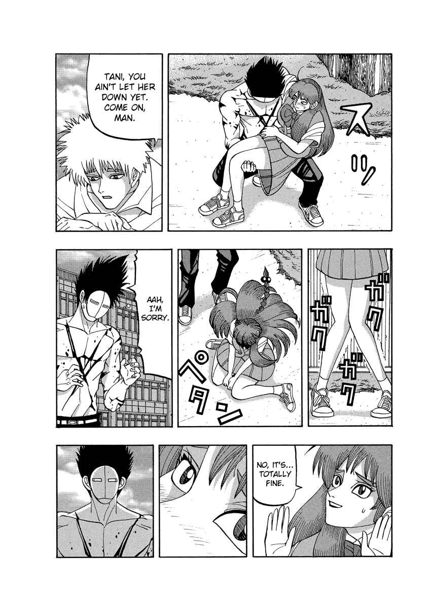 Page 17 Chapter 70 Tani the Mask