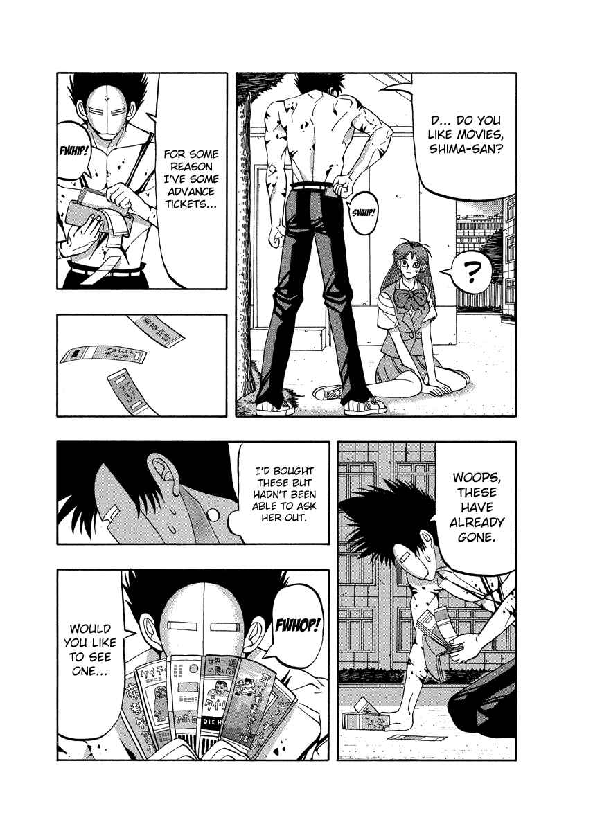 Page 18 Chapter 70 Tani the Mask