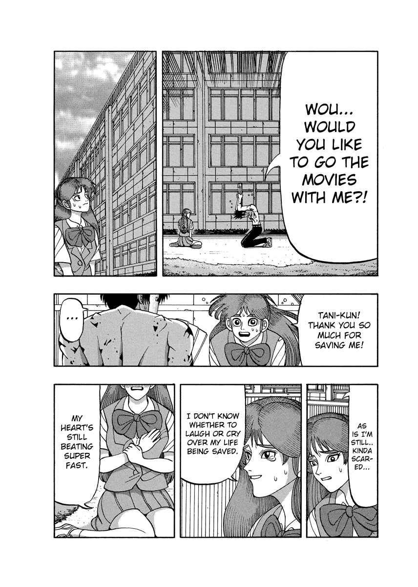 Page 19 Chapter 70 Tani the Mask