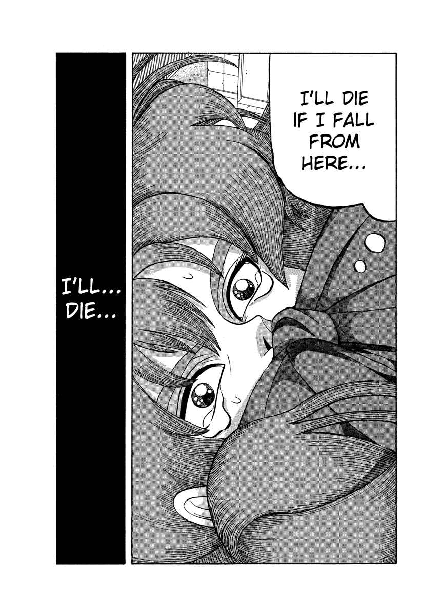 Page 2 Chapter 70 Tani the Mask