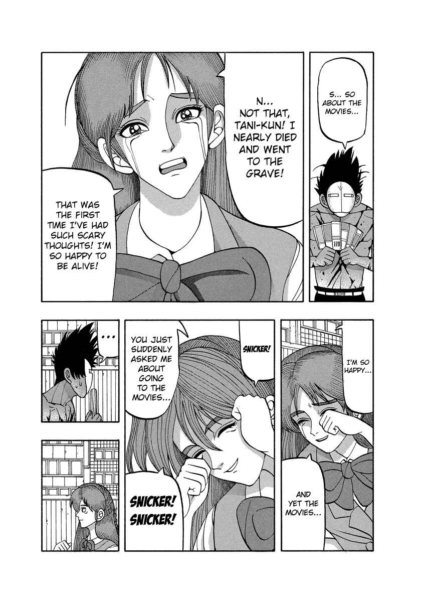 Page 20 Chapter 70 Tani the Mask
