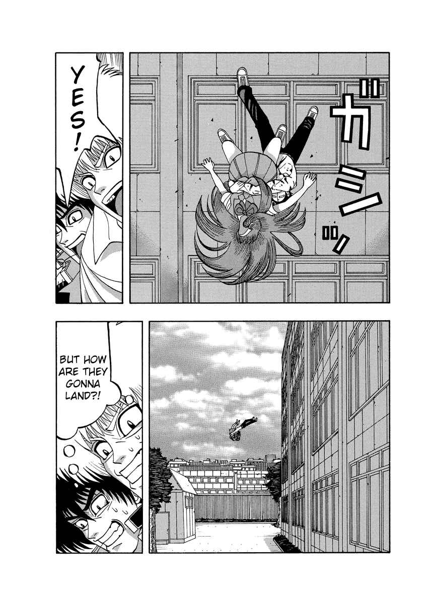 Page 6 Chapter 70 Tani the Mask