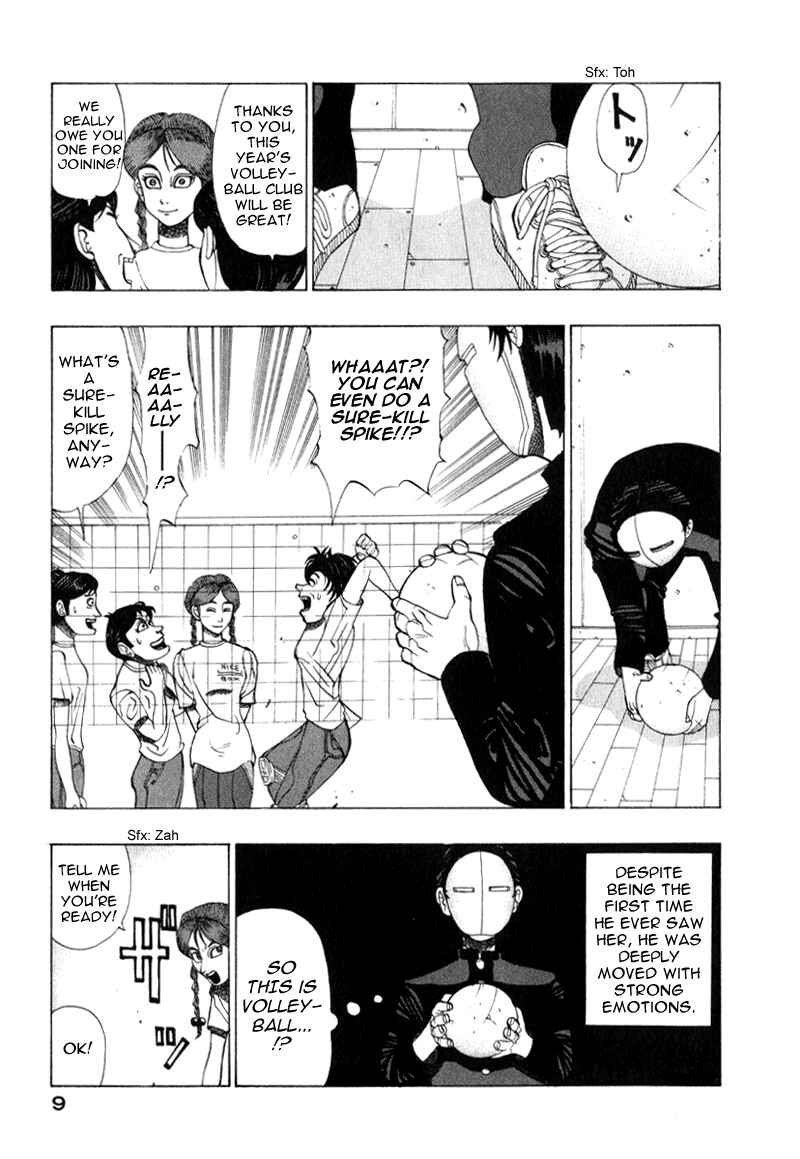 Page 11 Chapter 0 Tani the Mask