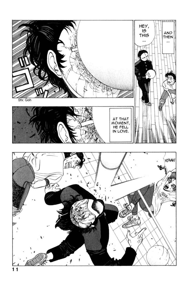 Page 13 Chapter 0 Tani the Mask