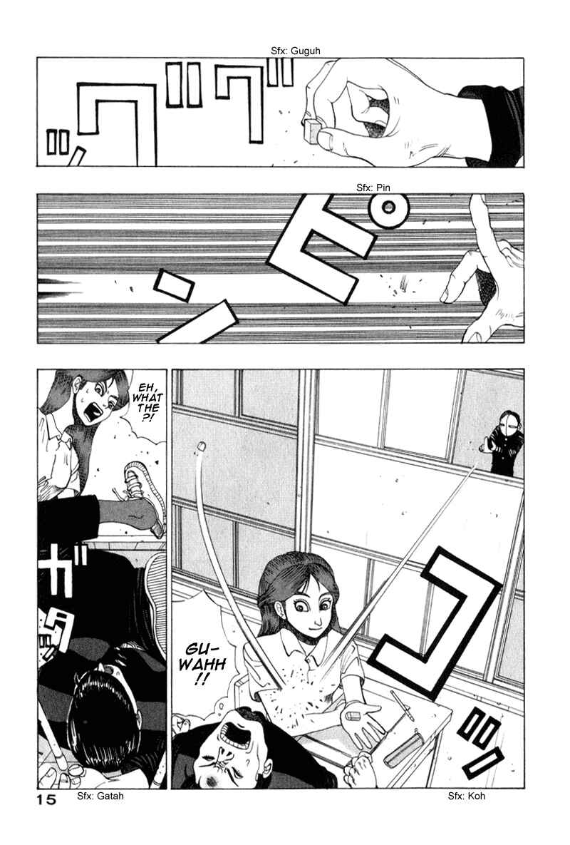 Page 17 Chapter 0 Tani the Mask