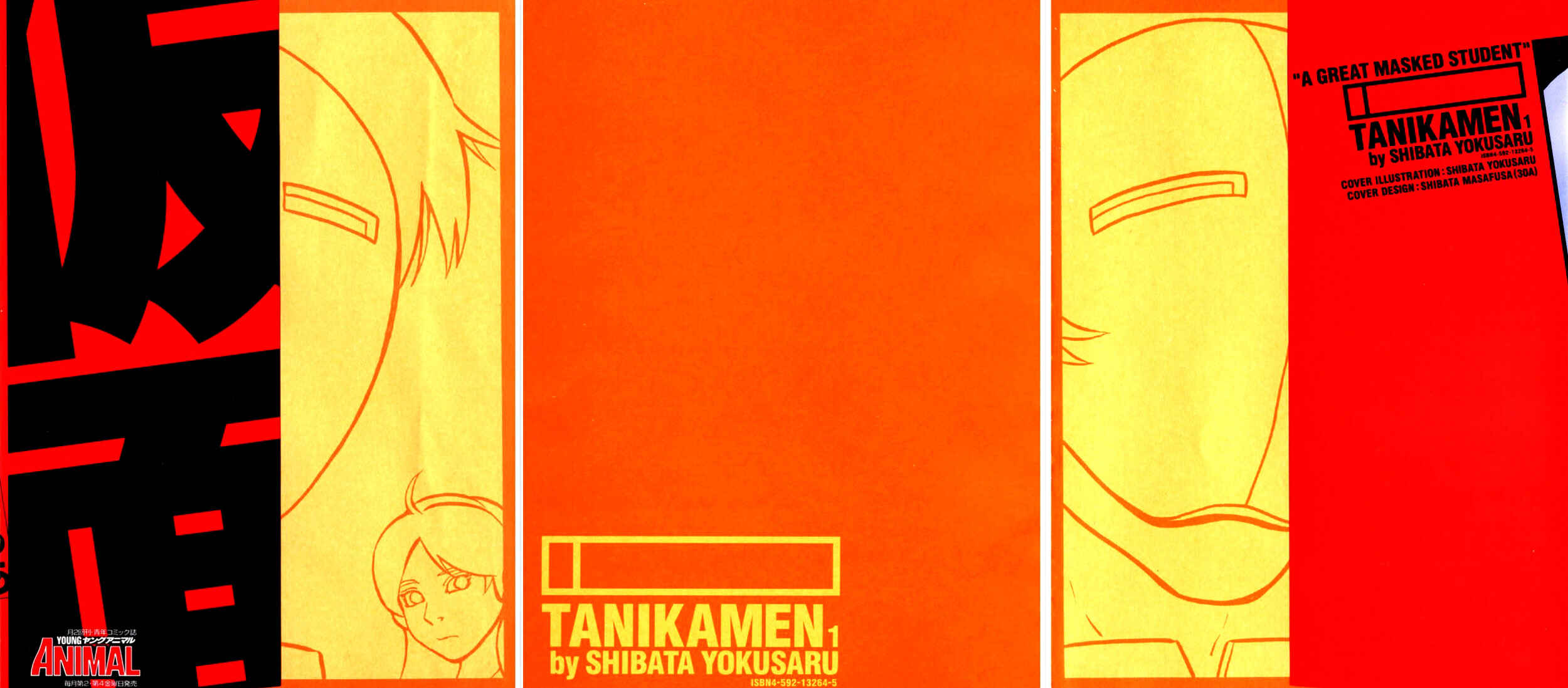 Page 2 Chapter 0 Tani the Mask