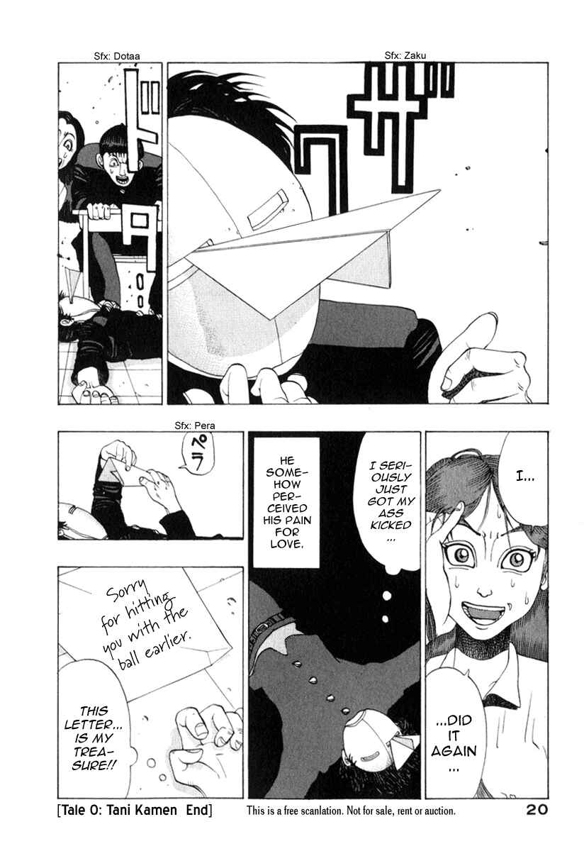 Page 22 Chapter 0 Tani the Mask