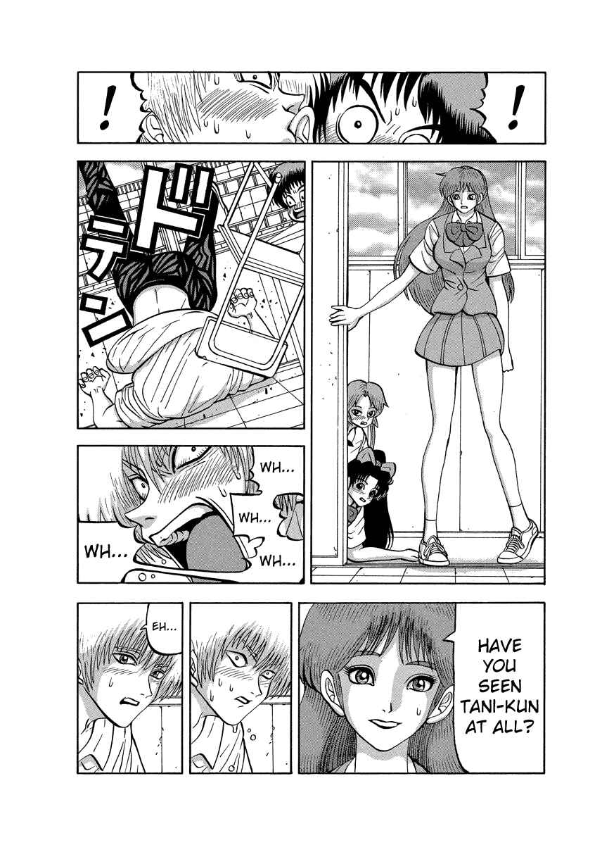 Page 13 Chapter 91 Tani the Mask