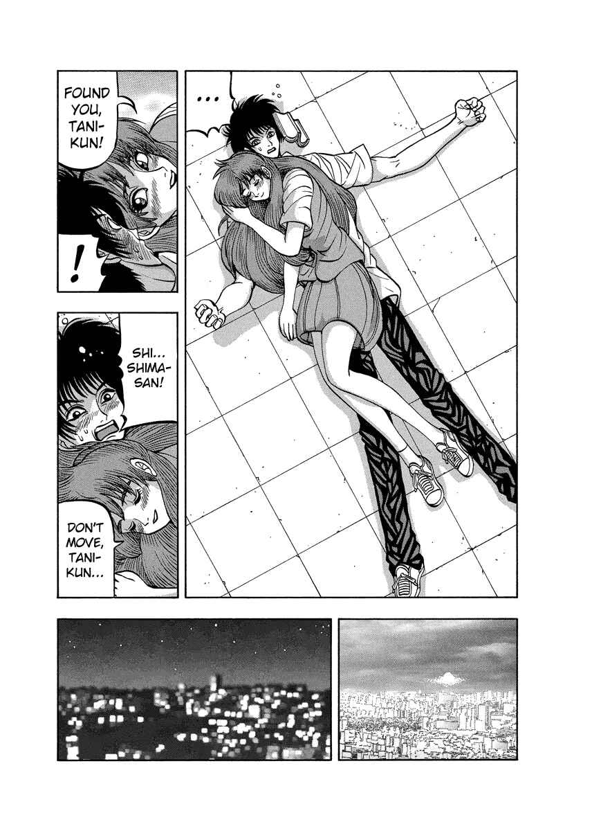 Page 18 Chapter 91 Tani the Mask