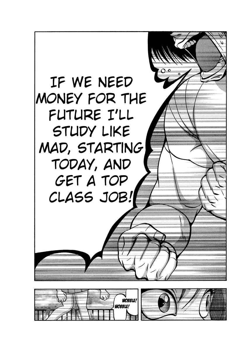 Page 24 Chapter 91 Tani the Mask