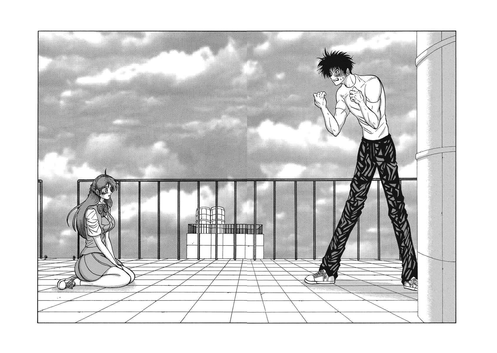 Page 26 Chapter 91 Tani the Mask