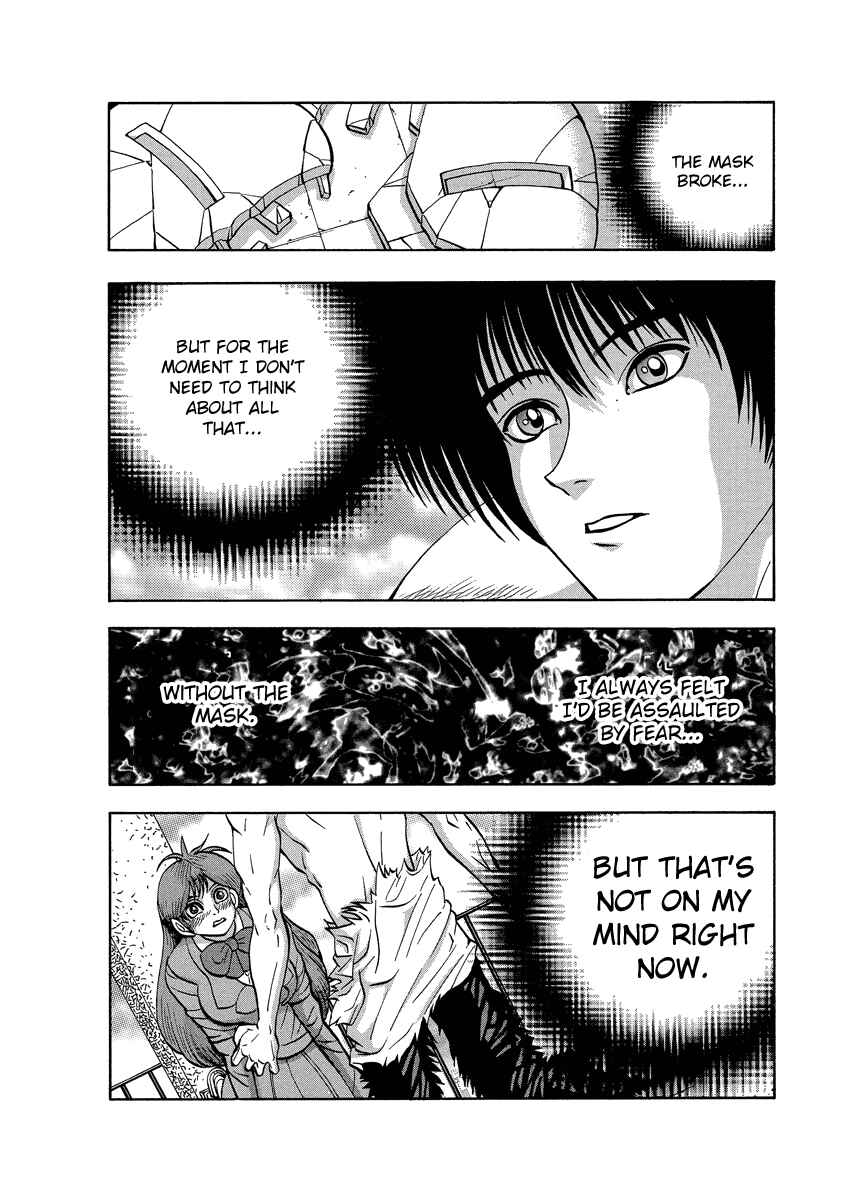 Page 5 Chapter 91 Tani the Mask