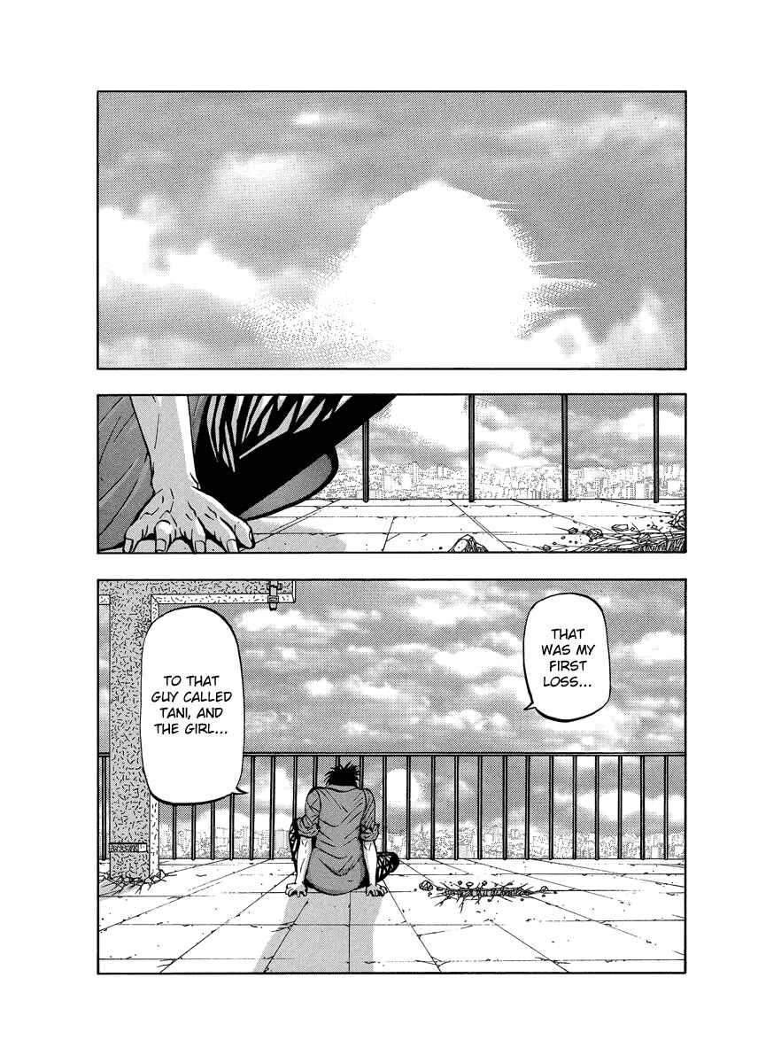 Page 7 Chapter 91 Tani the Mask