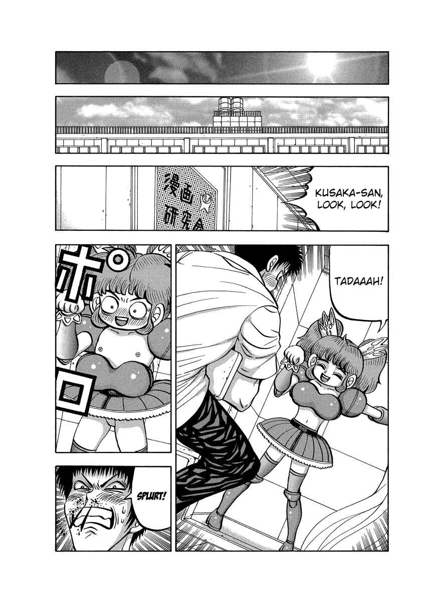 Page 9 Chapter 91 Tani the Mask