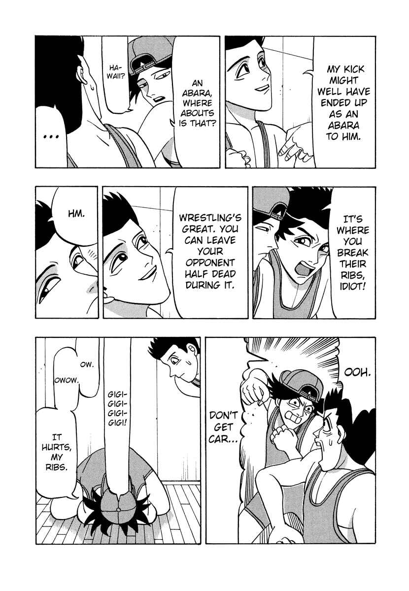 Page 7 Chapter 53 Tani the Mask