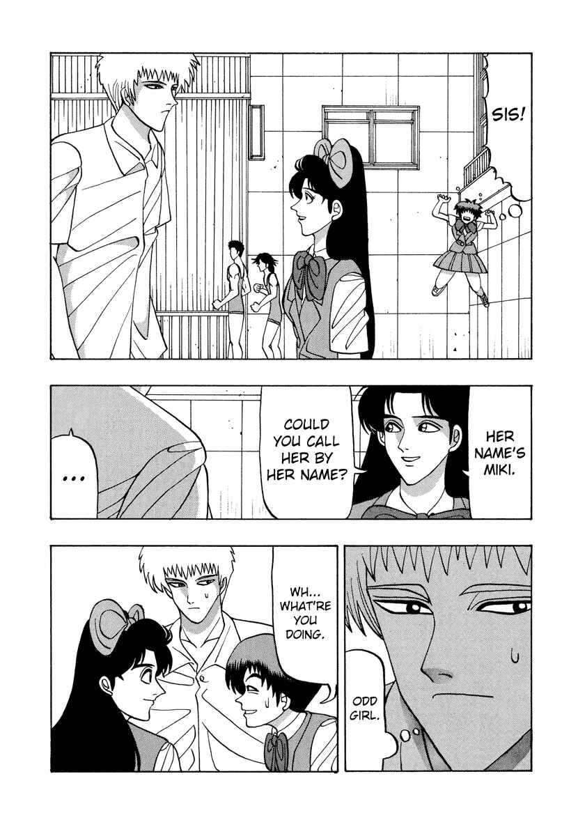 Page 9 Chapter 53 Tani the Mask